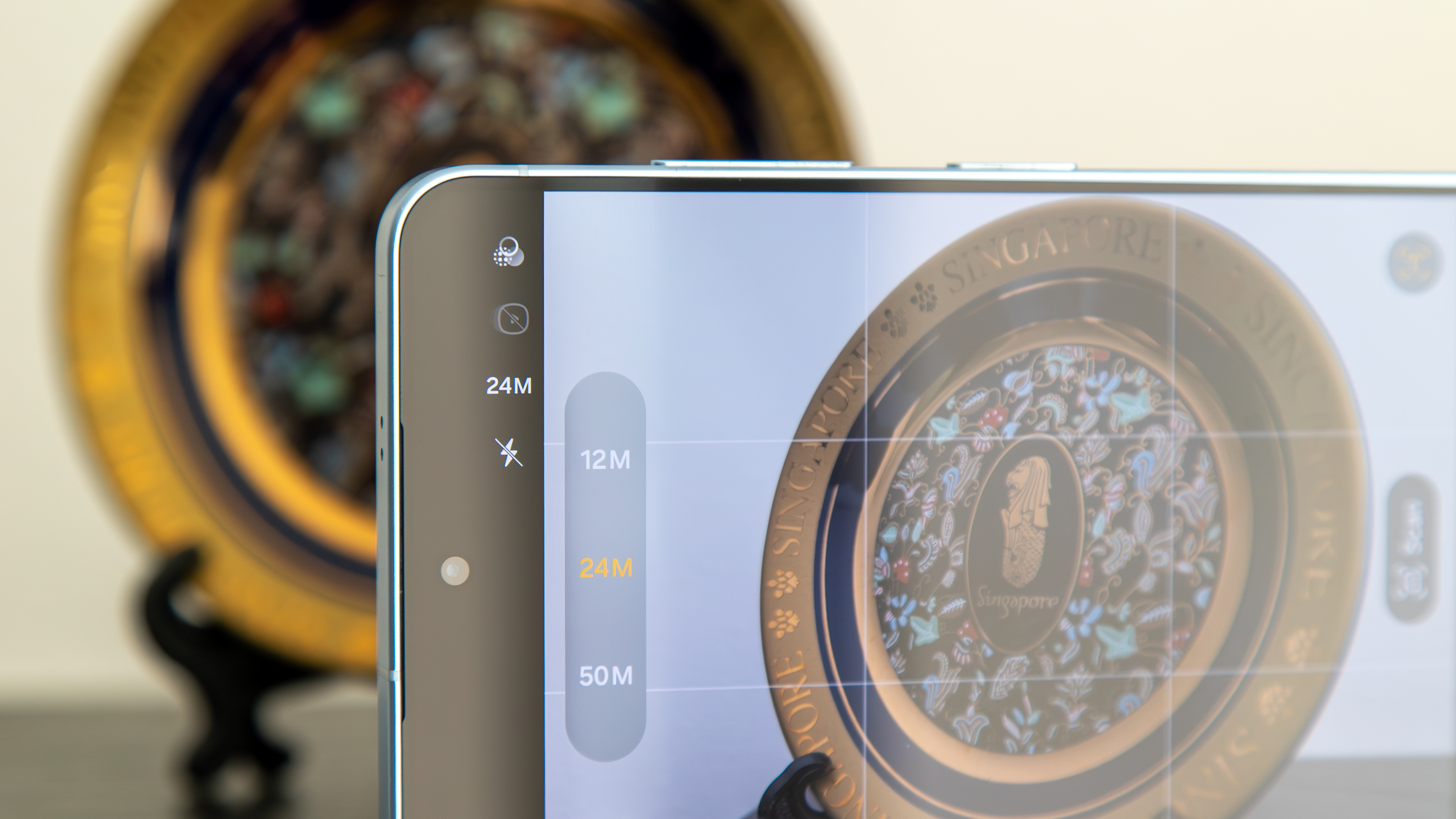 24MP mode on the Galaxy 26 Plus