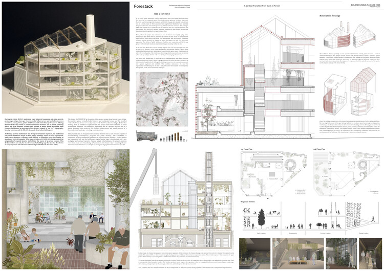 Buildner Launches Unbuilt Award 2026 With €100K in Awards and Announces 2nd Edition Winners - Image 5 of 15