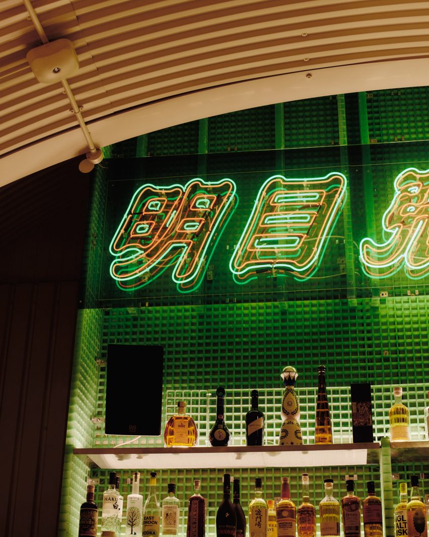 Cafe Kowloon restaurant Daytrip neon sign