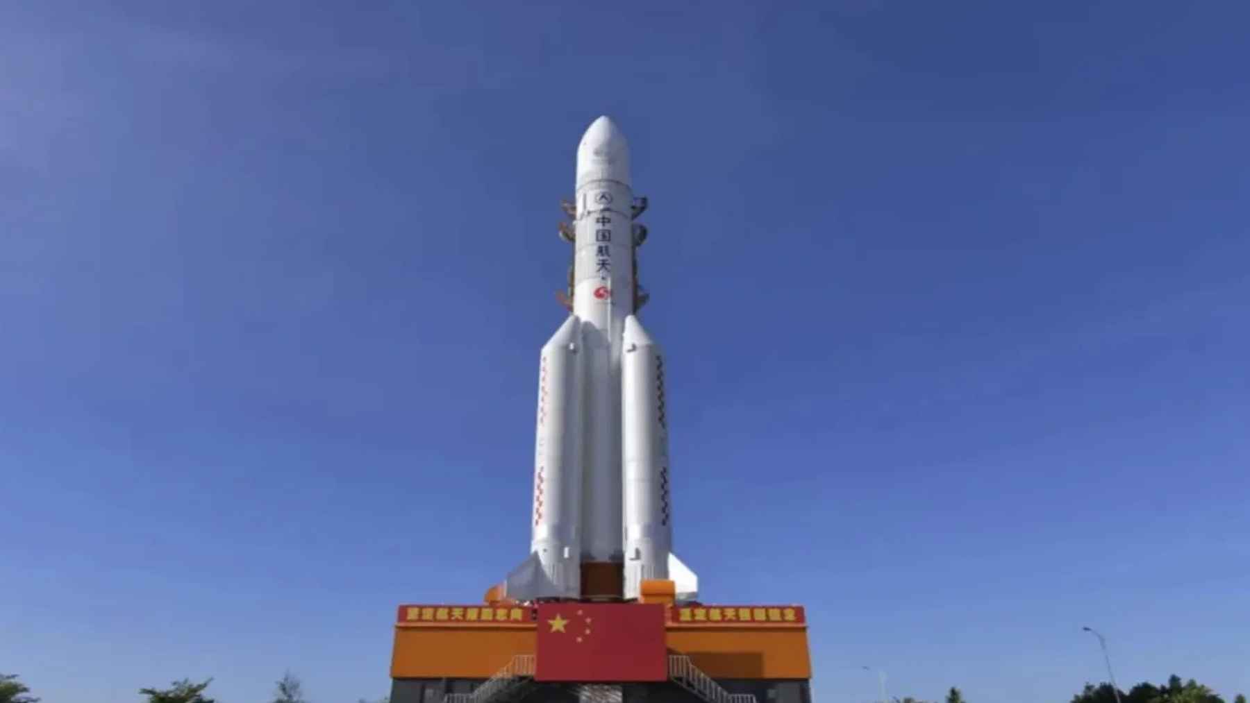 Chinese heavy-lift rocket on launch pad representing China’s long-term plan for asteroid and lunar resource mining