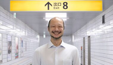 Exit 8 Movie Review