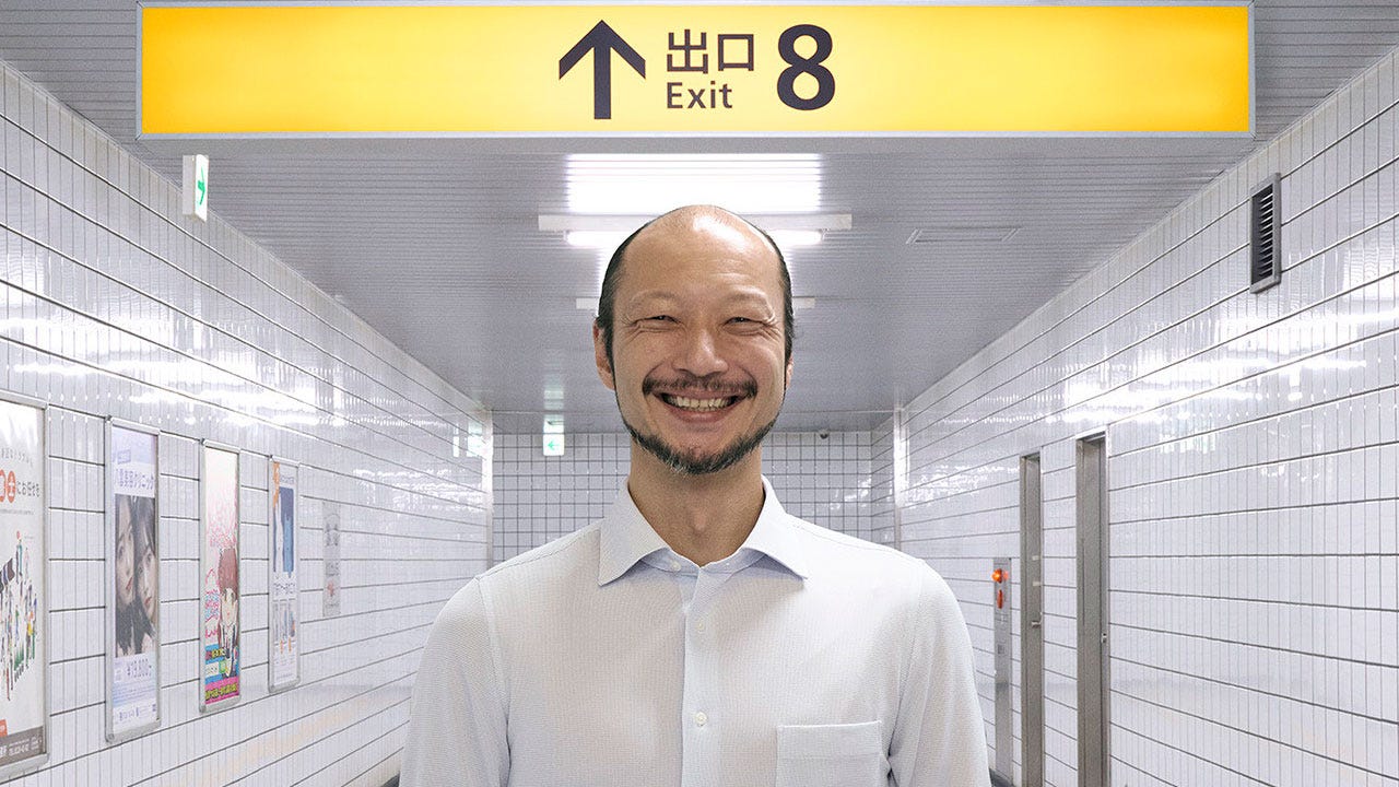 Exit 8 Movie Review