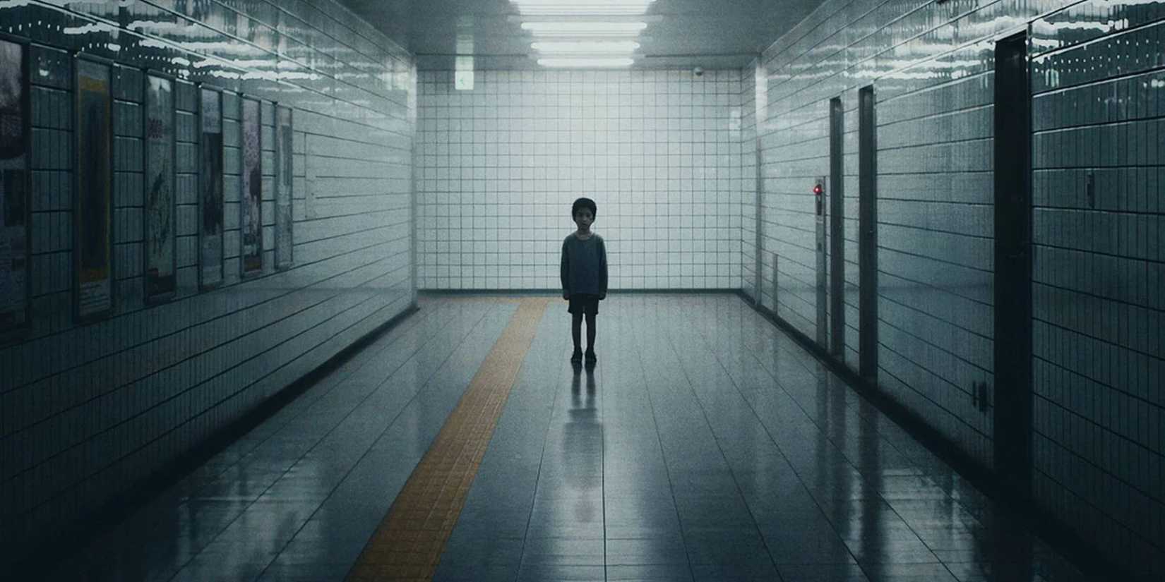 exit-8.jpg