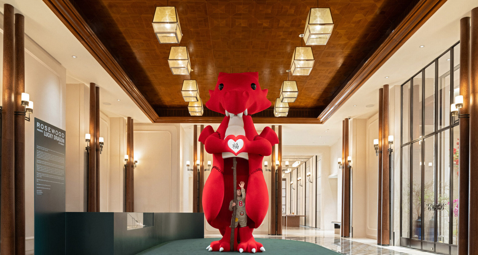 Red dragon on green carpet