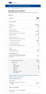 European vivo X300 Ultra at EPREL