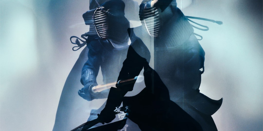 Josie Hall Kendo Photo Show Have a Butchers Show London