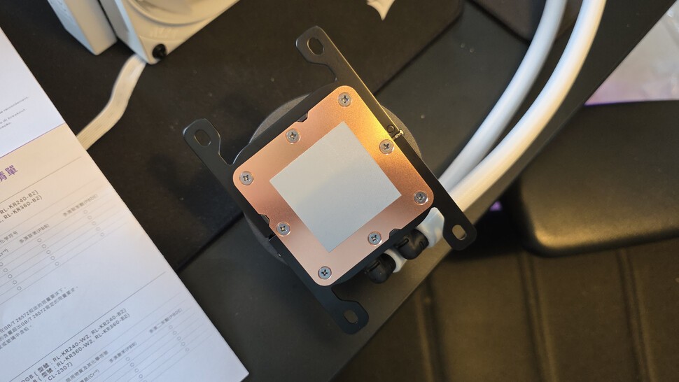 Our NZXT Kraken 240 Plus CPU cooler comes with thermal paste pre-applied, so that's another thing we don't have to worry about doing ourselves.