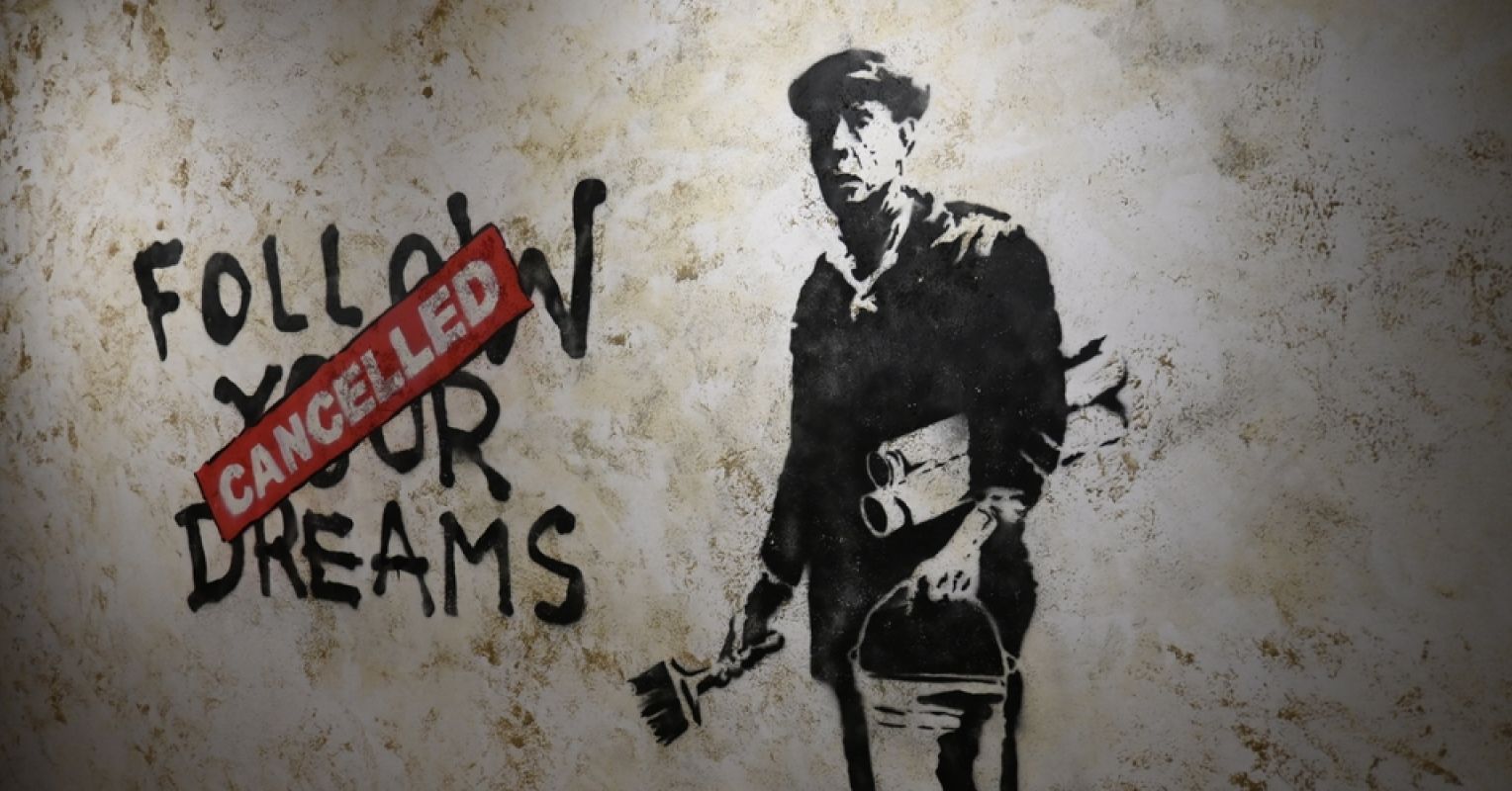 Should Artists Get to Stay Anonymous?