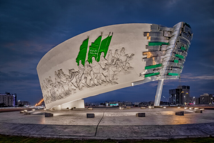 When Sculpture Becomes Discourse: Reflections on Mujassam Watan - Image 8 of 12