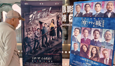 China's May Day box office hits 758 mln yuan - news.cgtn.com