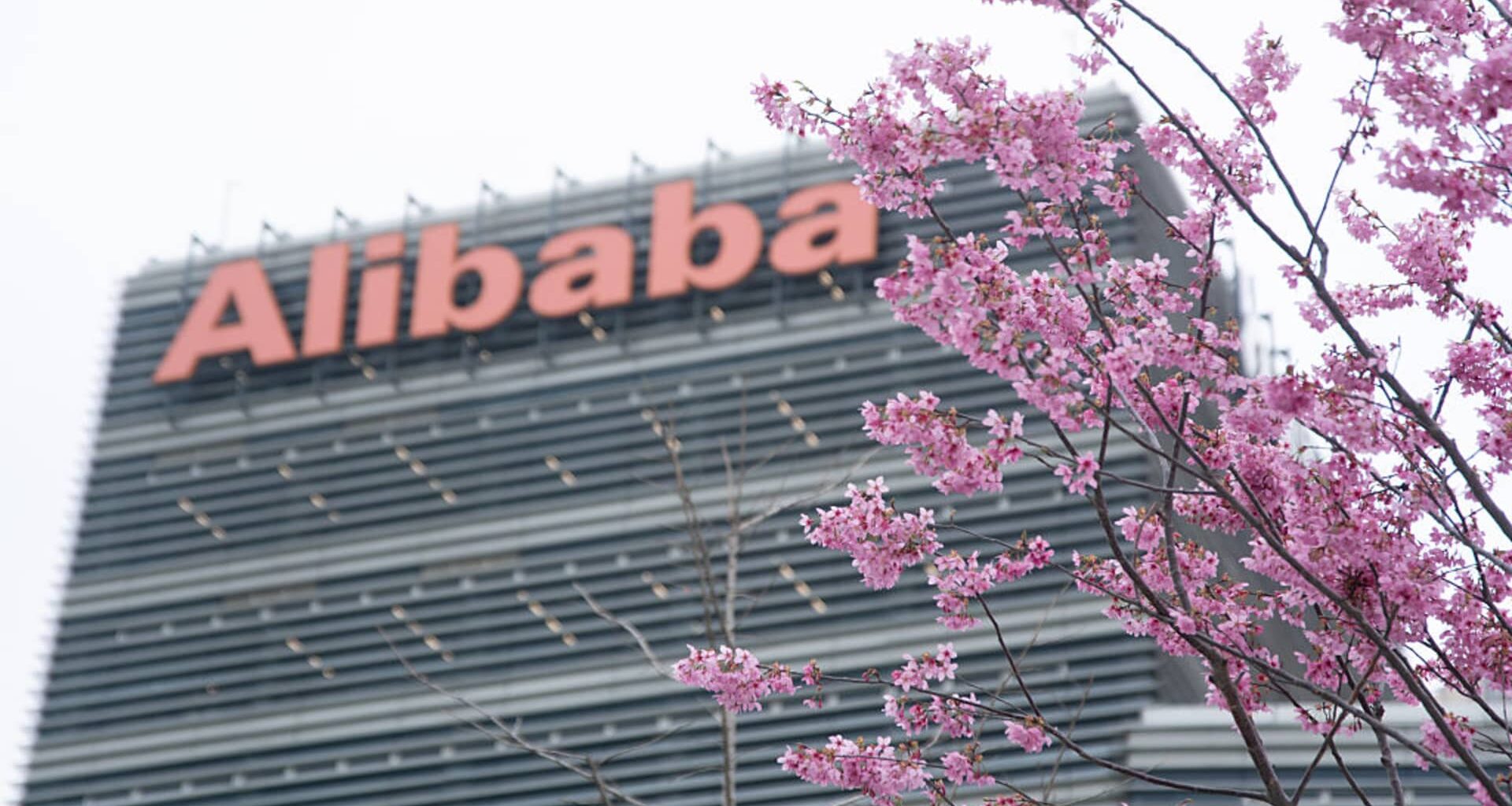 Alibaba's core profit plunges even as AI and cloud growth accelerate