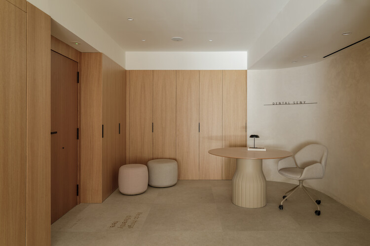Dental Seny / David Hernandez Arquitectura - Interior Photography, Wood