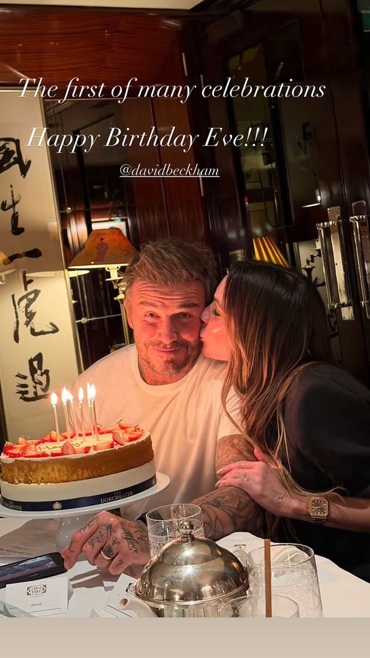 Victoria Beckham David Beckham