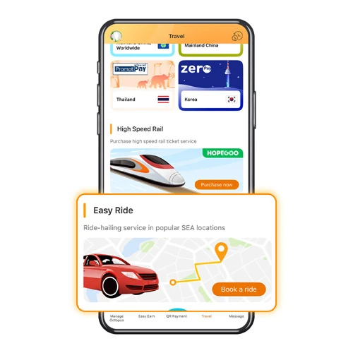 Octopus Easy Ride