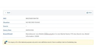 vivo V70 Lite 4G certification documents