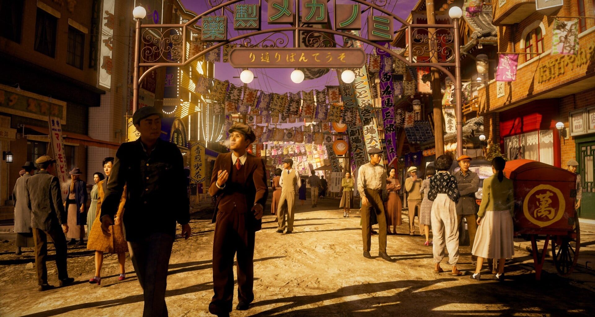 Xbox Dedicates Entire Showcase To Stranger Than Heaven, Releasing Winter 2026 On Game Pass