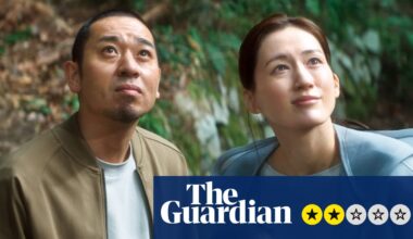 Sheep in the Box review – a bland, baffling tale of AI children from Hirokazu Kore-eda | Cannes film festival