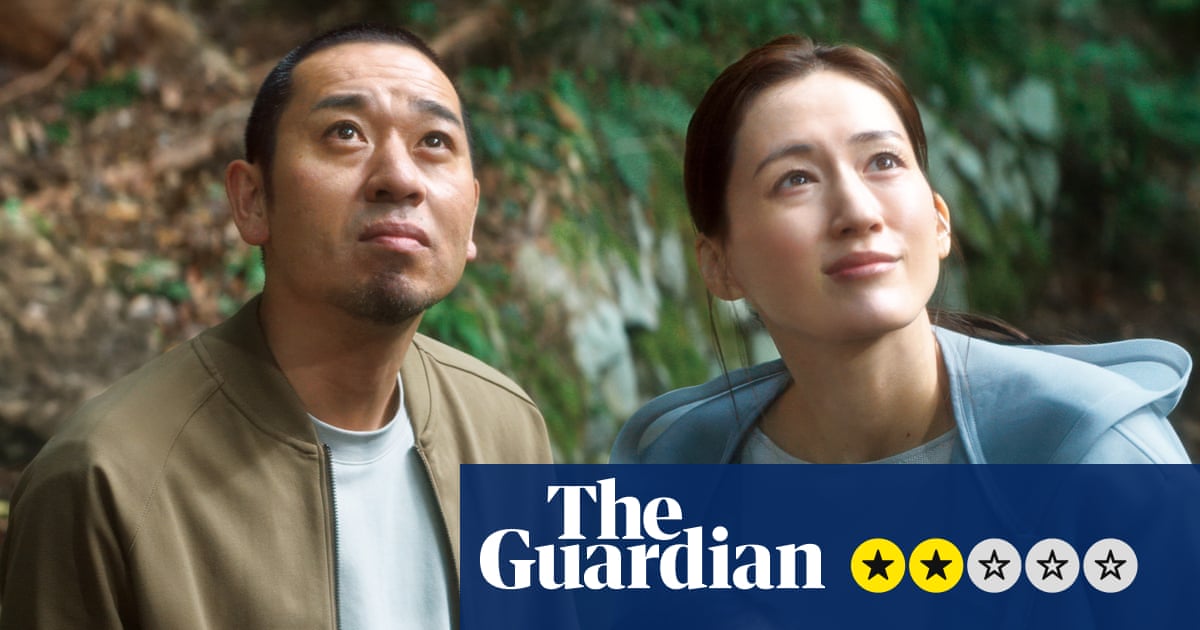 Sheep in the Box review – a bland, baffling tale of AI children from Hirokazu Kore-eda | Cannes film festival