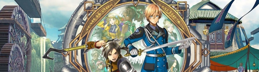 Eiyuden Chronicle: Hundred Heroes (PS5)