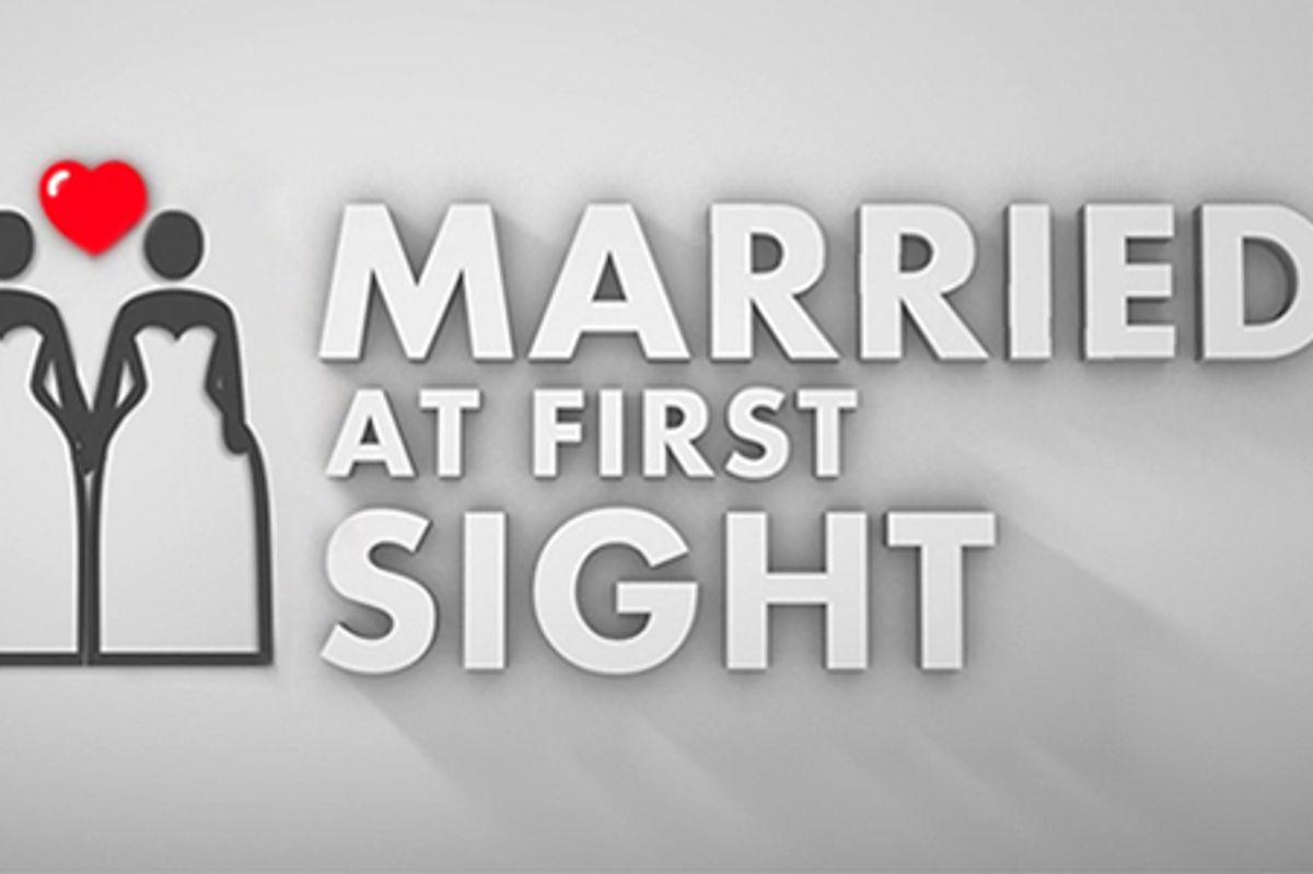 MAFS