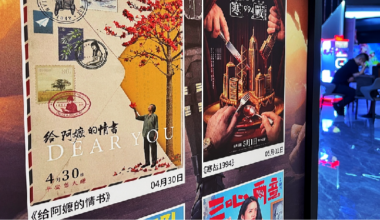 China's word-of-mouth hit 'Dear You' crosses 1 bln yuan at box office - news.cgtn.com