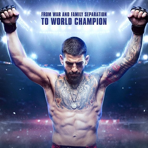 Paramount+ to release Ilia Topuria documentary prior to UFC White House card
