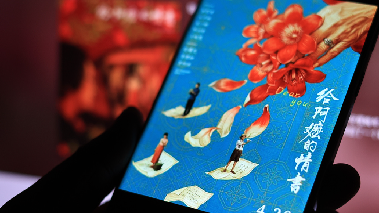 Summer box office hype builds as tally hits ¥15 Bln - news.cgtn.com