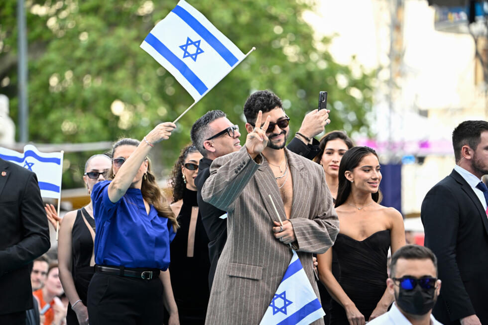 Noam Bettan is representing Israel at the ESC this year with the song 'Michelle'
