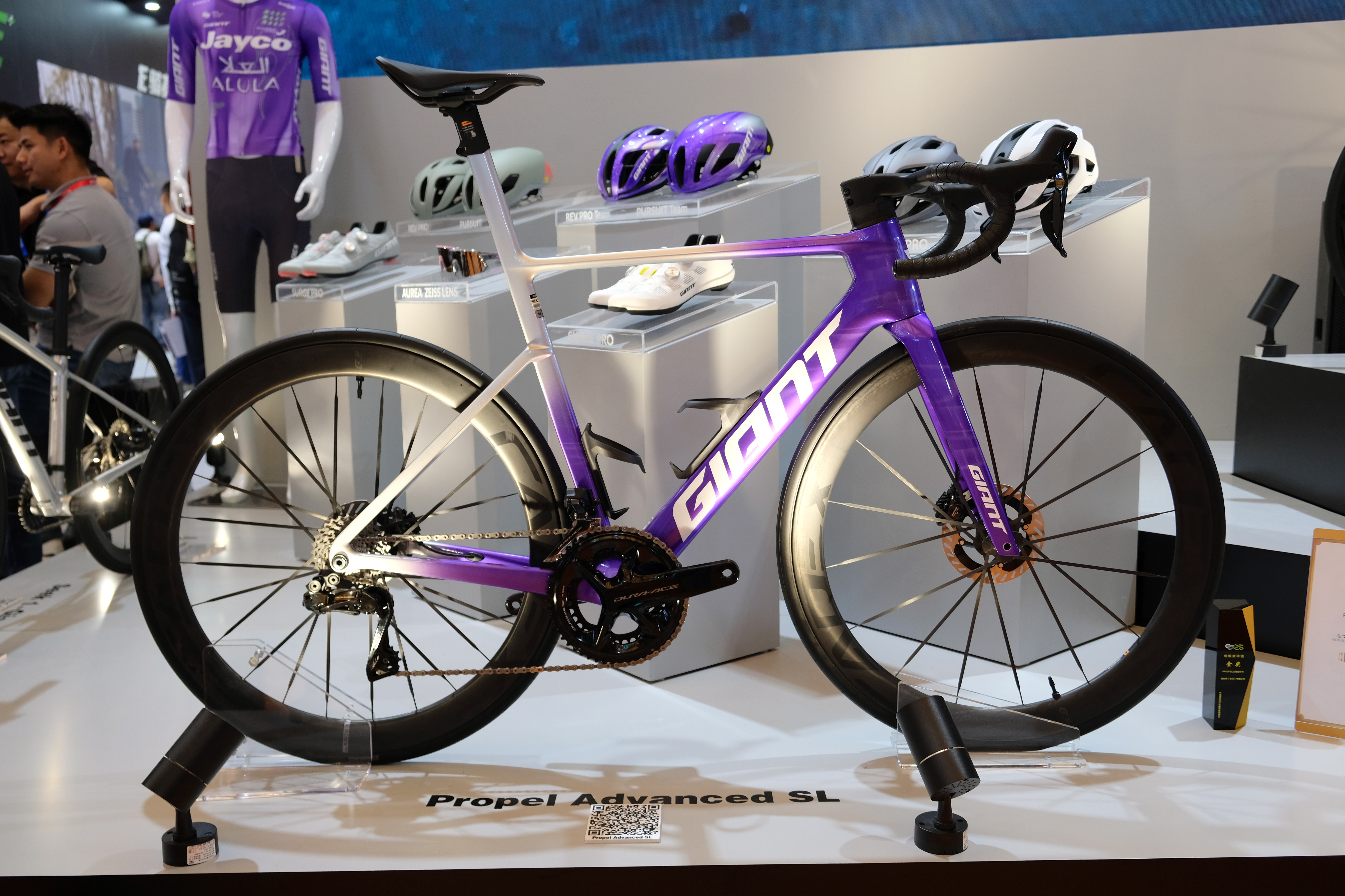 Tech from the China Cycle trade show