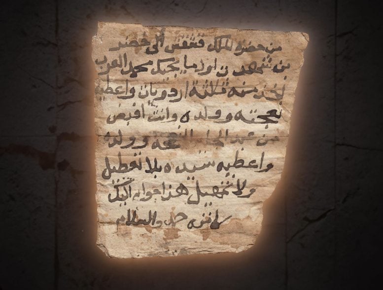 King’s Order From Old Dongola Side A
