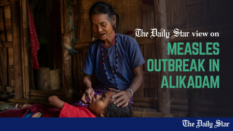 Improve health services in the hills