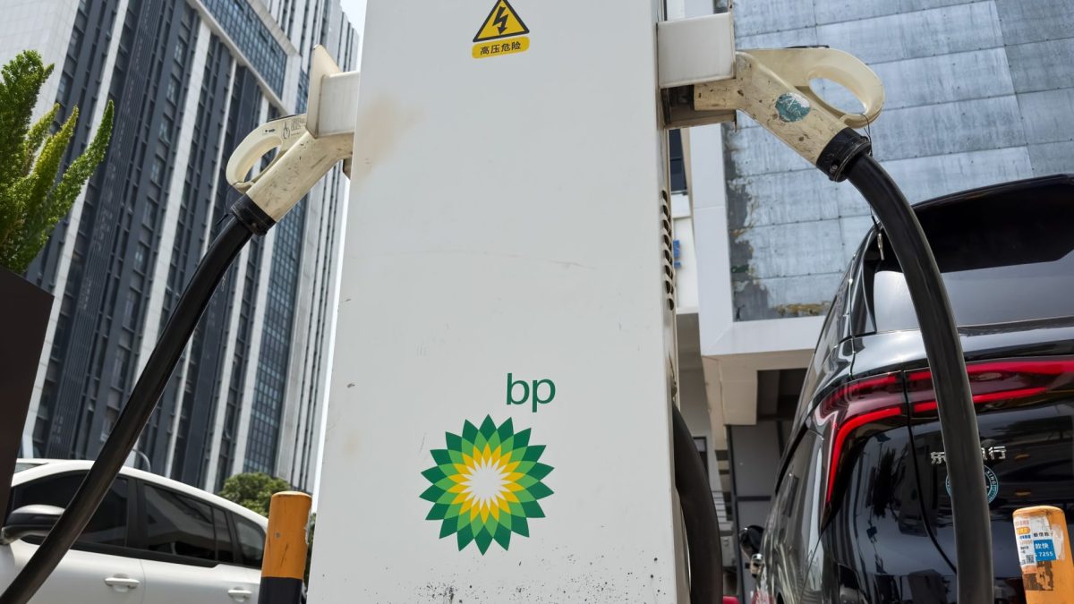 SHENZHEN, CHINA - APRIL 26: A BP electric vehicle charging station is seen beside parked cars on April 26, 2026, in Shenzhen, Guangdong Province, China. BP is a British multinational energy company expanding its presence in electric vehicle charging infrastructure as part of the global transition to cleaner energy. (Photo by Cheng Xin/Getty Images)