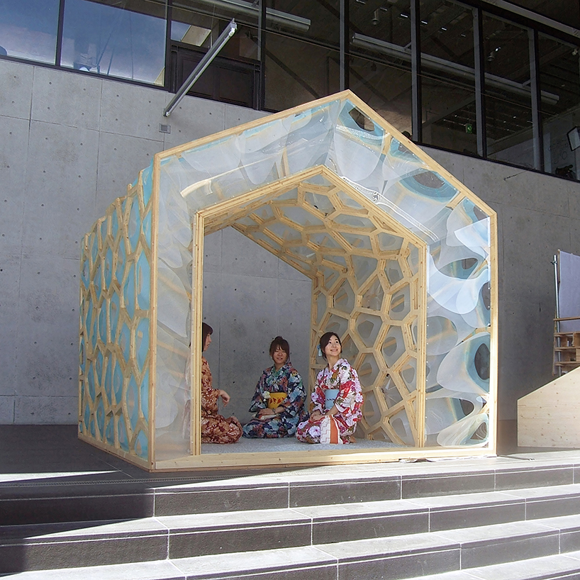 a book focusing on seamless architecture has emerged by fujiki studio f a d s 3