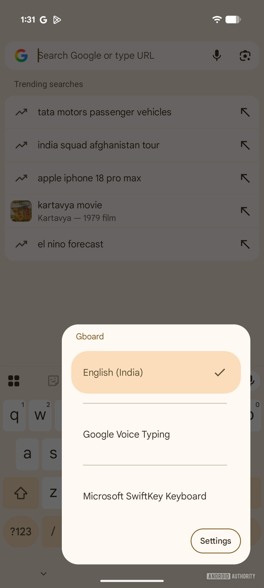 android current keyboard switcher ui android 17 qpr 1 android current keyboard switcher ui android 17 qpr 1