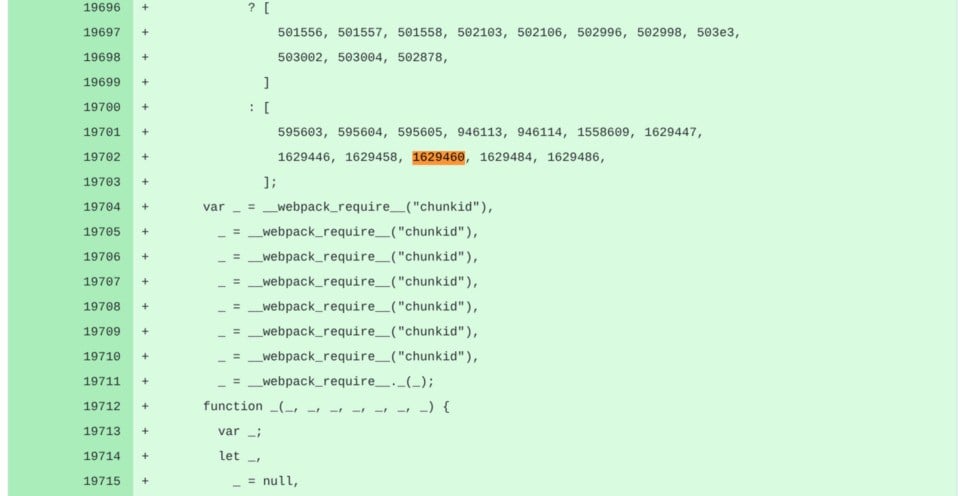 Steam Machine tracking screenshot