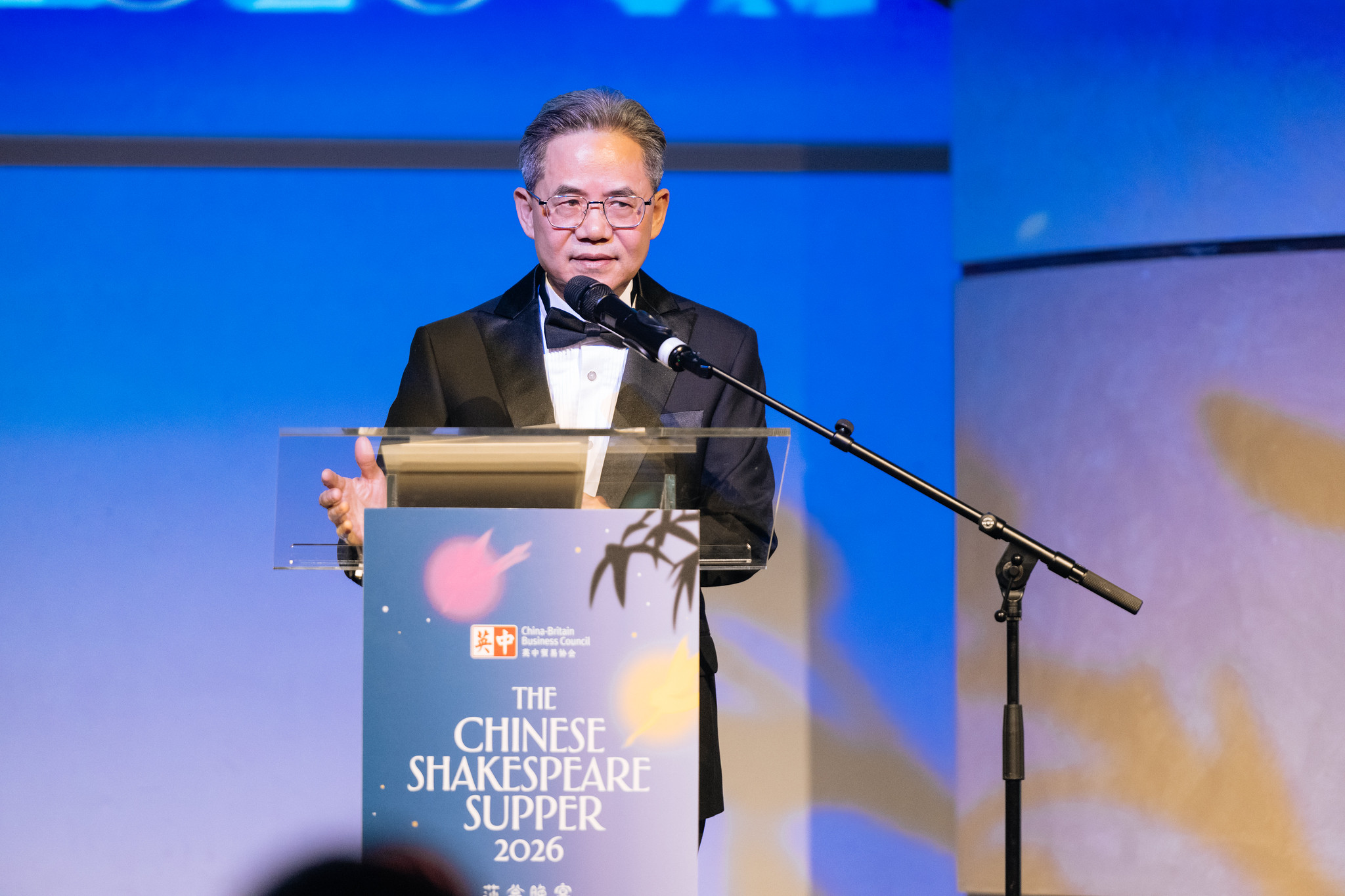His Excellency Zheng Zeguan, Chinese Ambassador to the UK opens the Awards