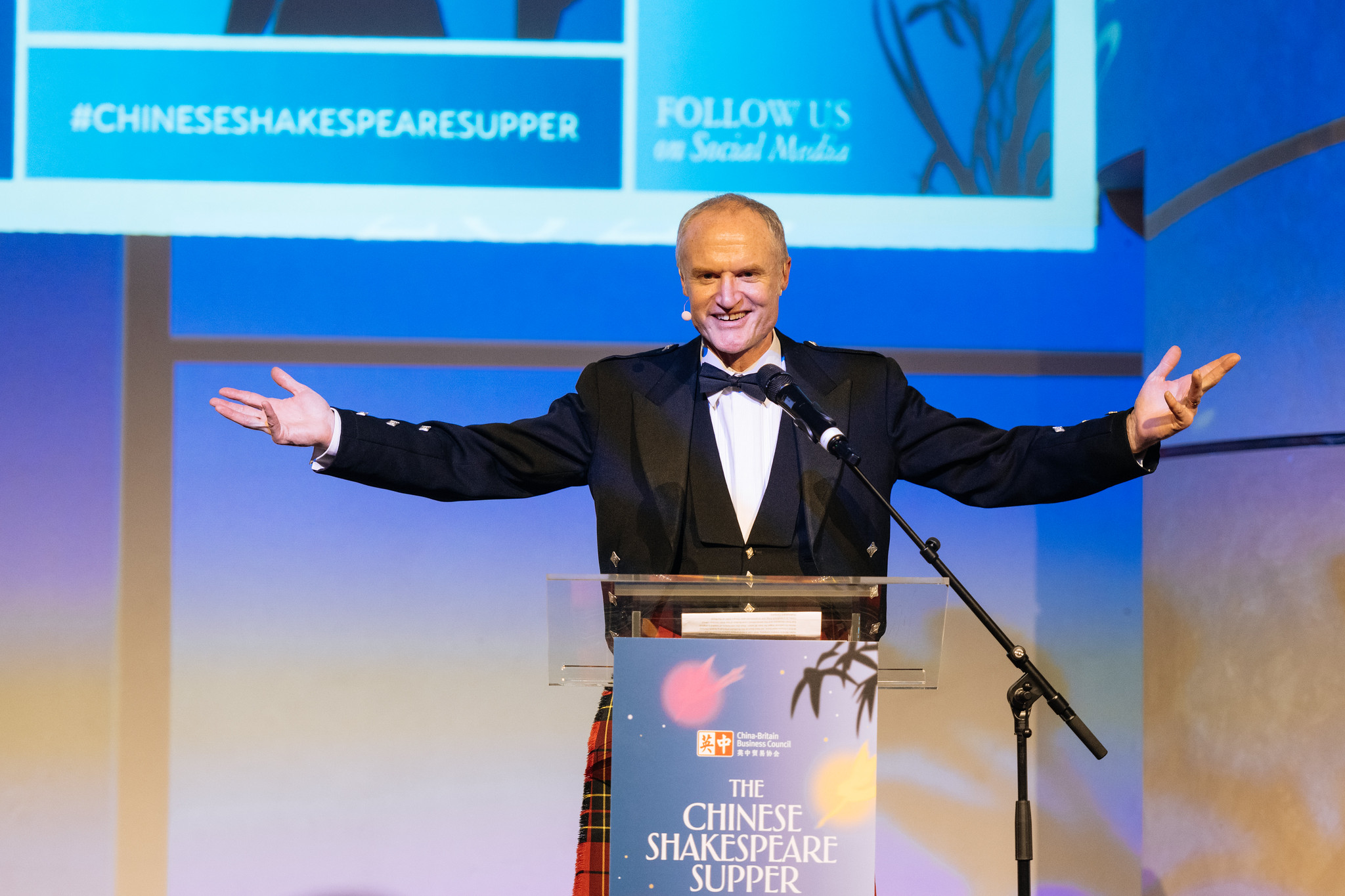 UK China Business Awards 2026 - Welcome Speech on Stage