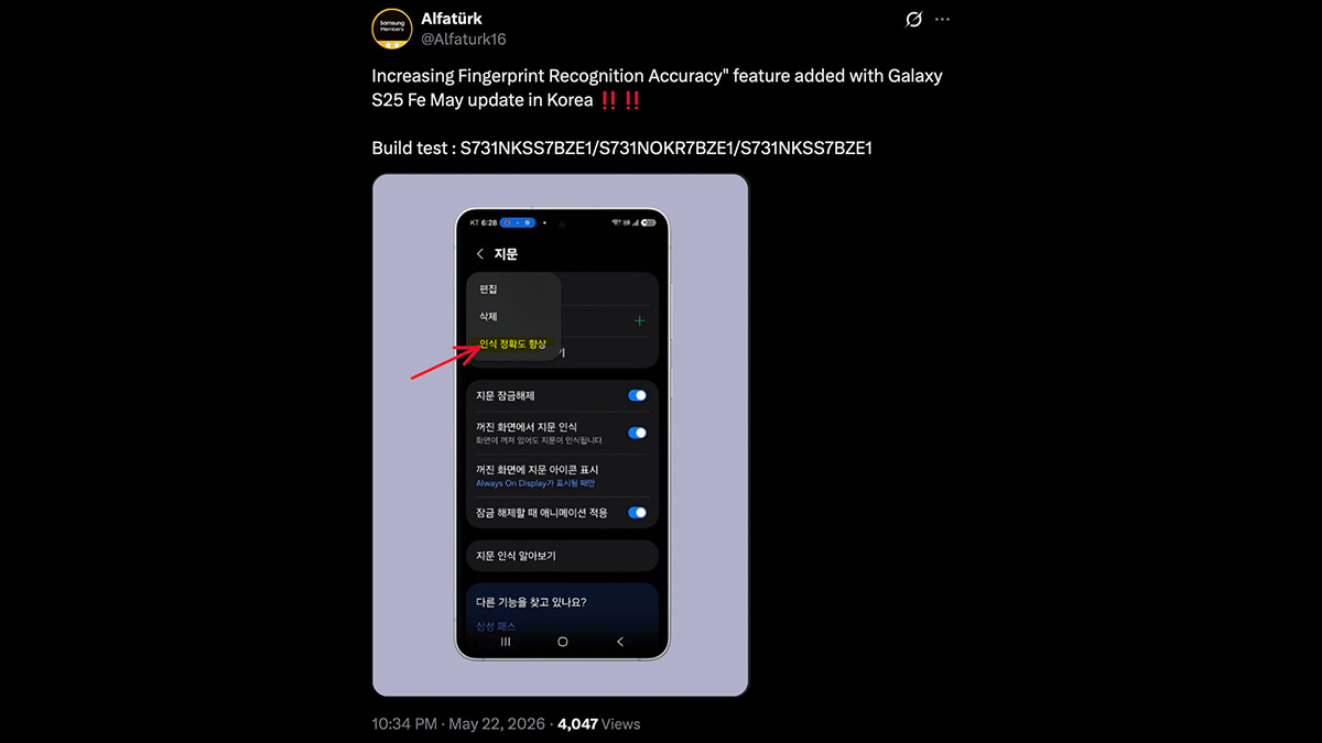 x post improve accuracy fingerprint feature x post improve accuracy fingerprint feature