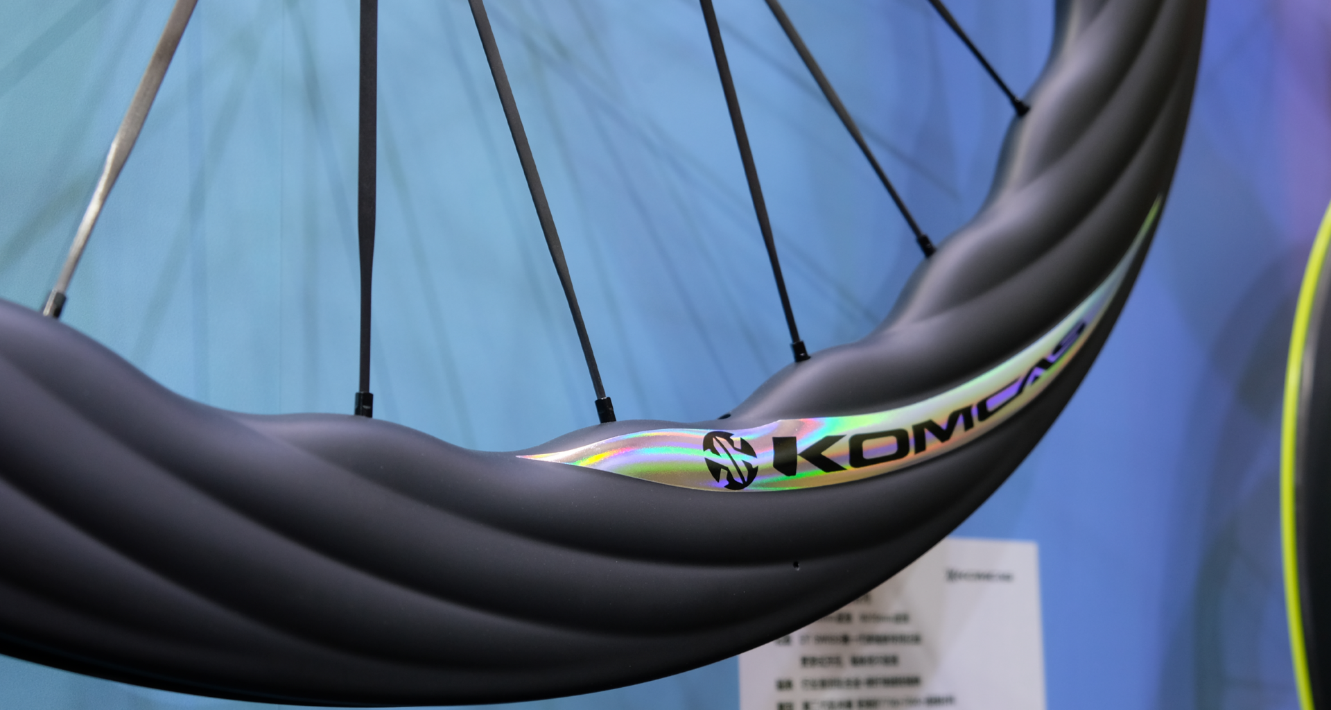 A Komcas wheel at China Cycle
