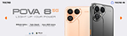 TECNO POVA 8 5G Launches with 2-Day Battery, Alive Matrix Display, and Practical AI