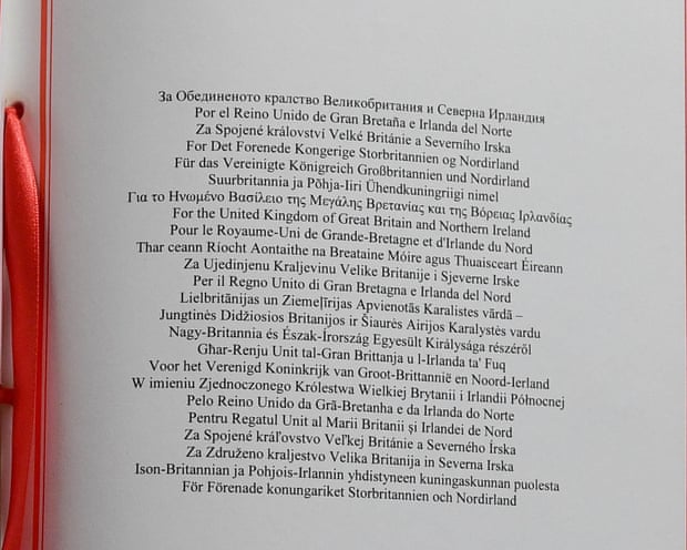 A page from the EU withdrawal agreement