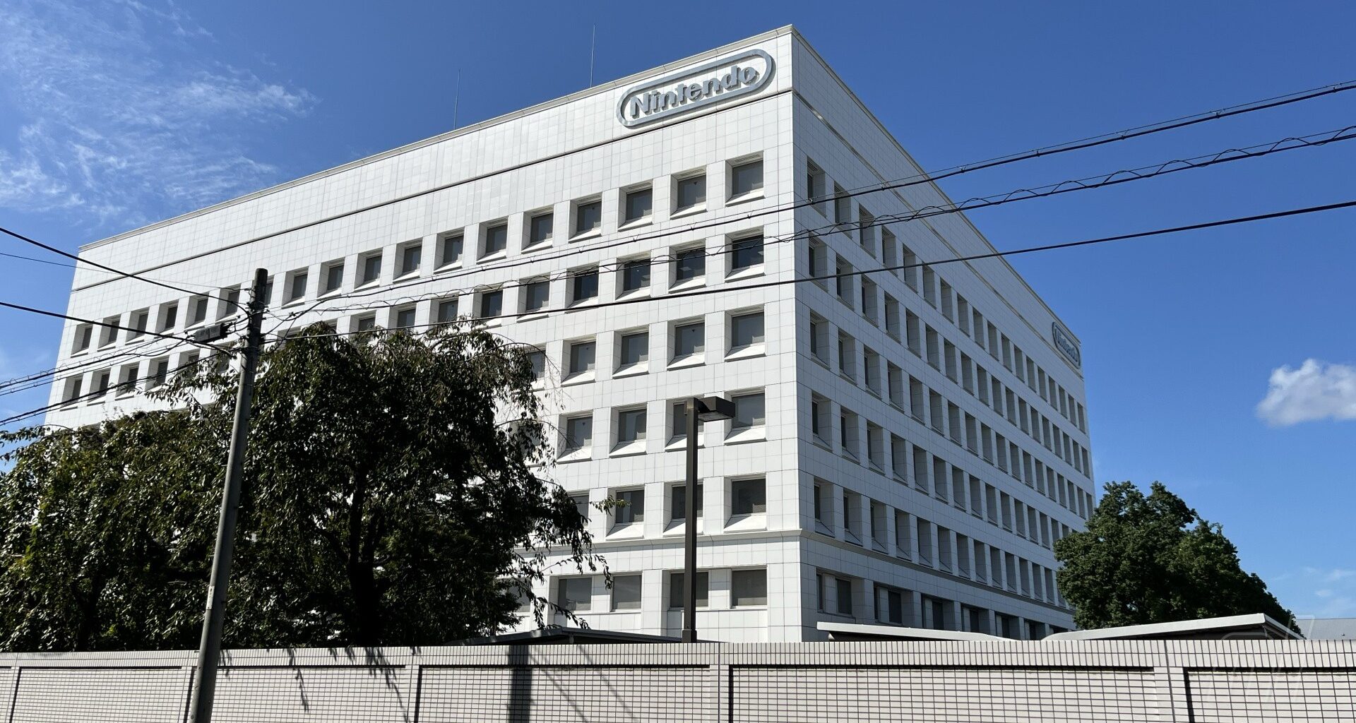 Hacker Group Steals Nintendo Employee Data, Posts $2 Million Ransom
