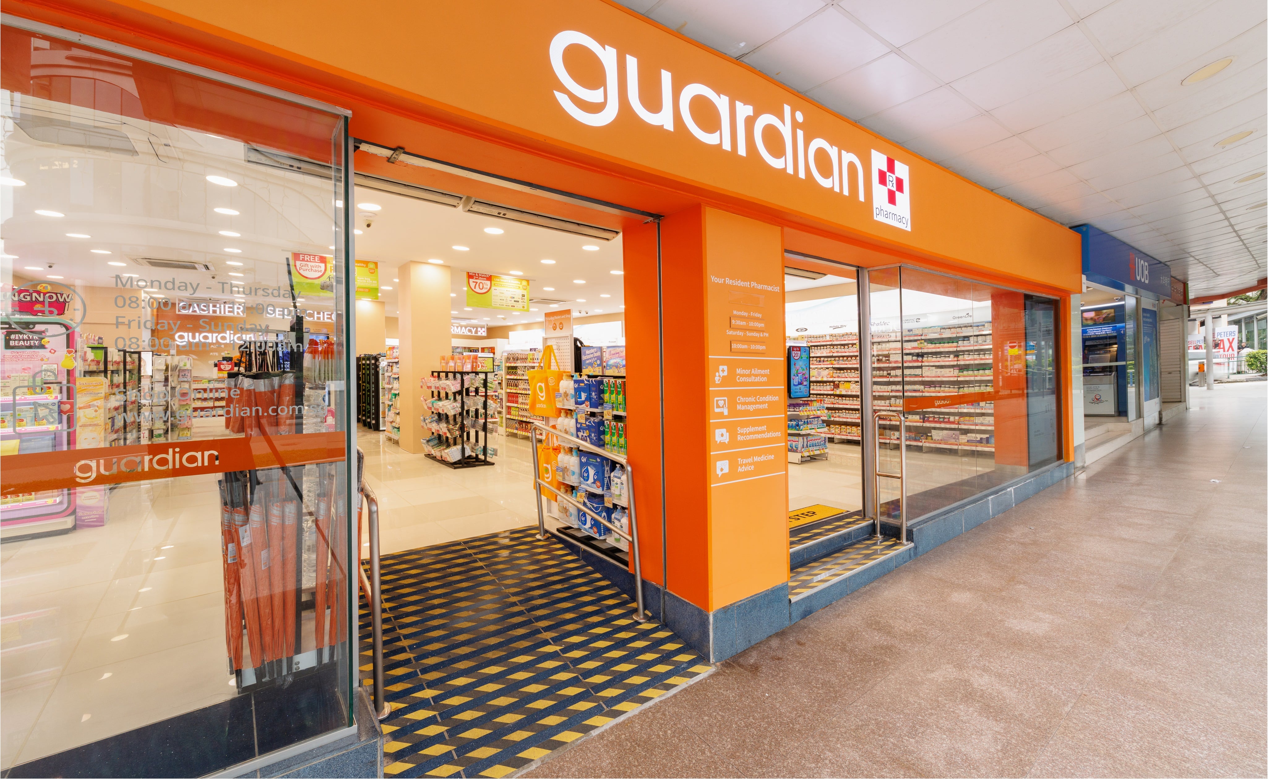 Guardian at Holland Shopping Centre, Singapore.
