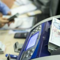 Türkiye raises $2.75 Billion in six-year sukuk issue