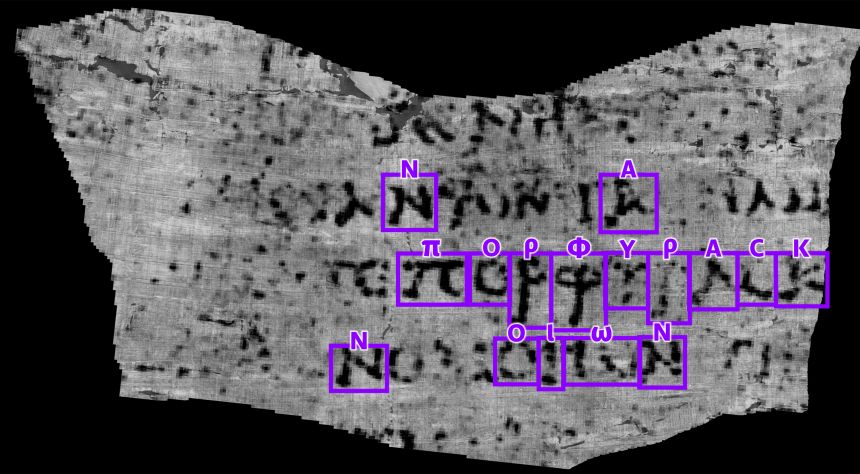 The first word the team working on the Vesuvius Challenge revealed back in 2023 was