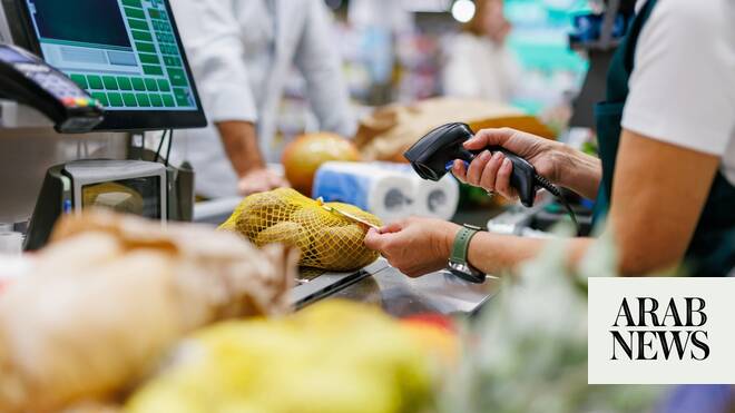 Kuwait annual inflation eases to 2.49% in May 
