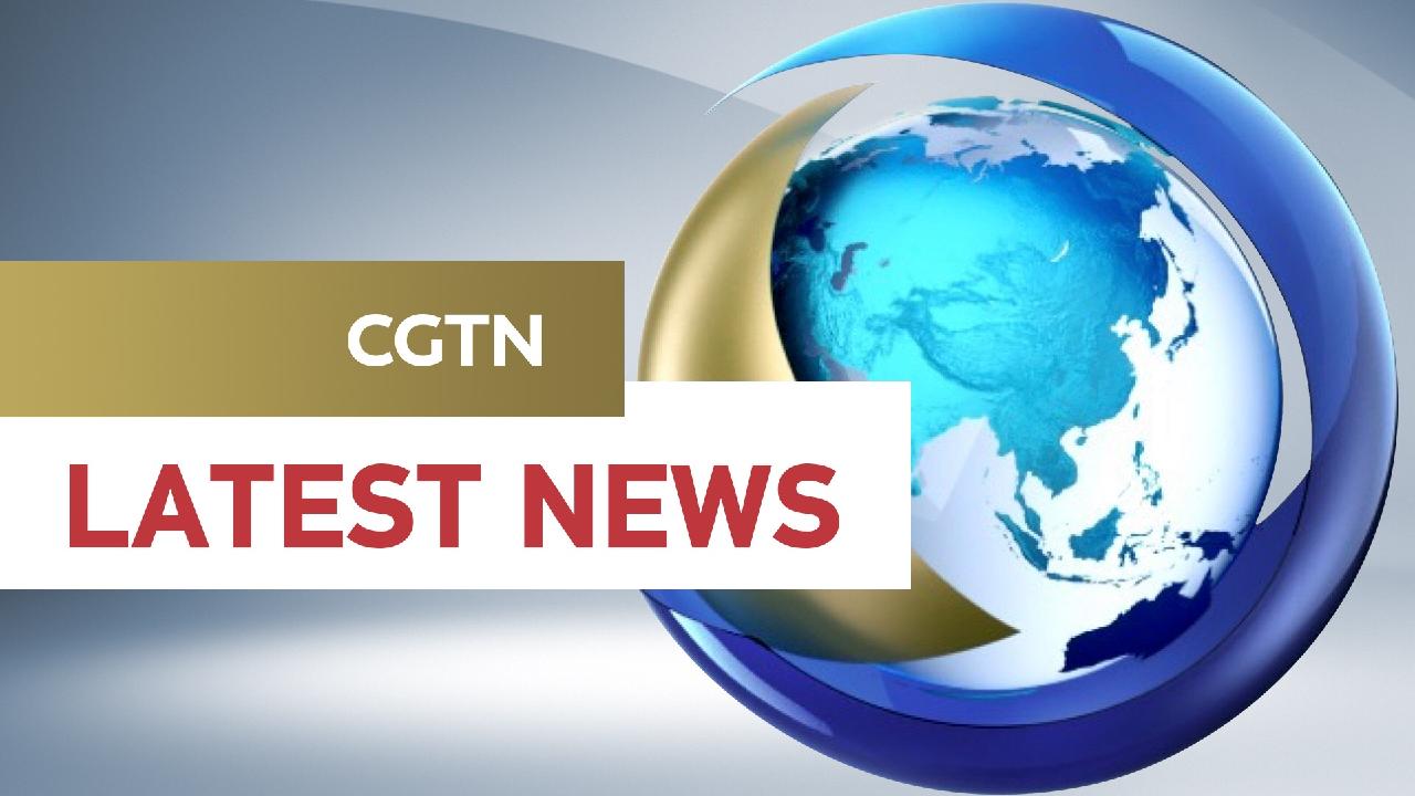 China's CPI rises 1.2% in May - news.cgtn.com