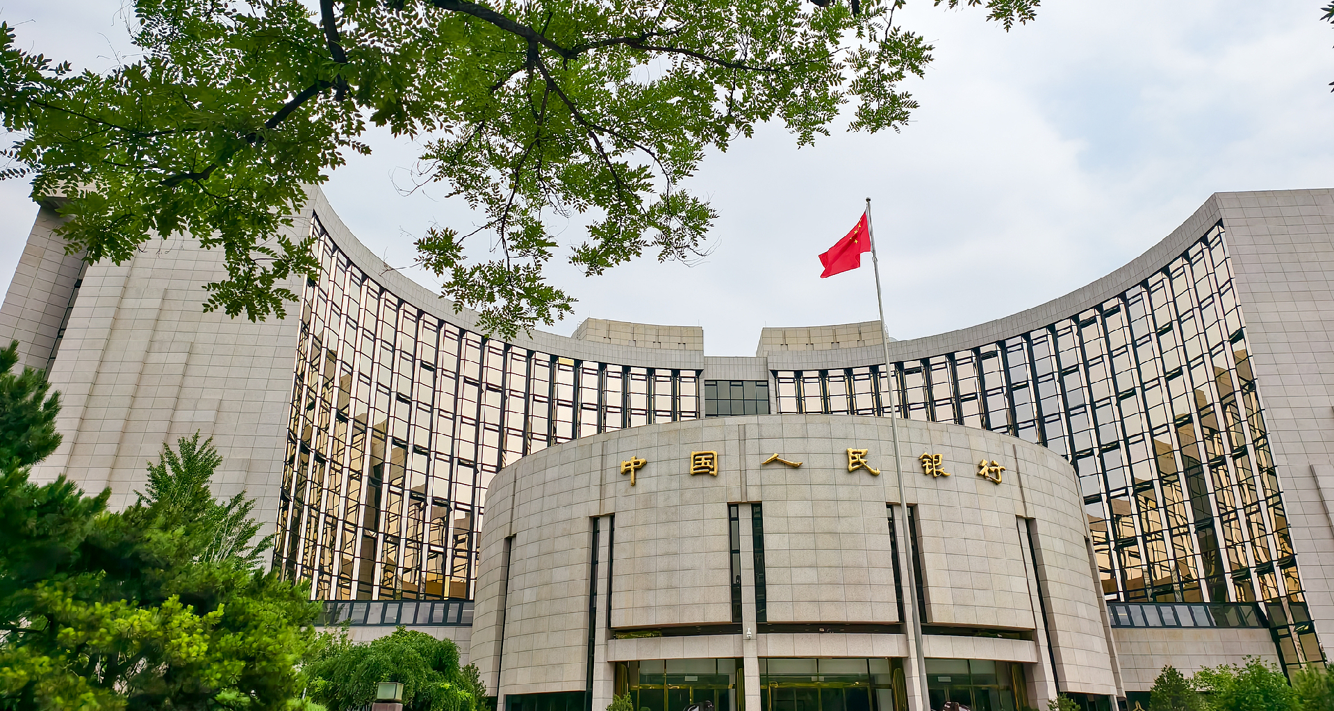 China's total social financing up 7.7% in May - news.cgtn.com
