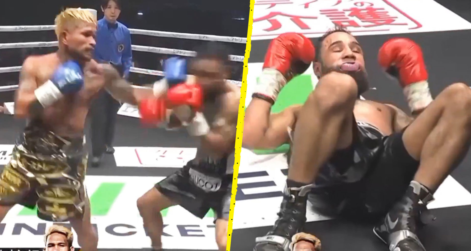 Naoya Inoue's former foe brutally knocked out after being dropped SIX TIMES