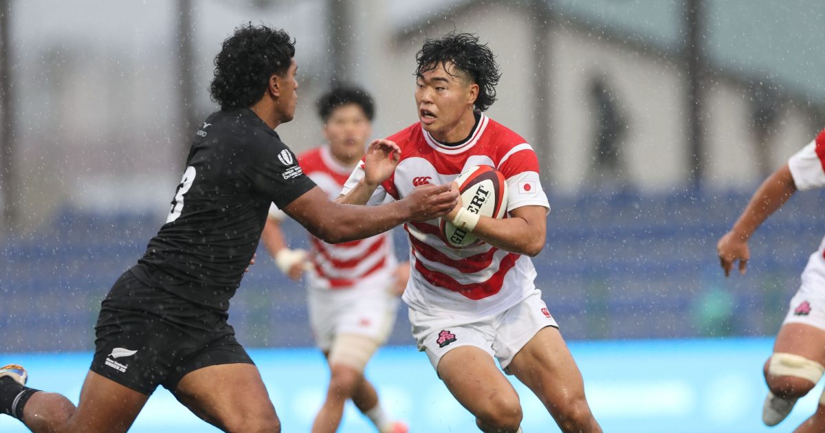 World Rugby statement: New Zealand U20 vs Japan U20 abandoned